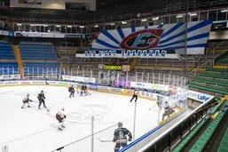 Hockey sur glace: Gottéron et le 29 février: des hauts et des bas